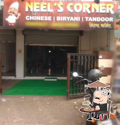 The exterior of Neel's Corner