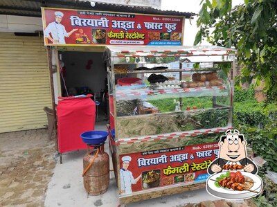 Food at Biryani Adda & Fast Food