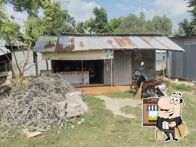 Check out the exterior of Majidul Fast Food