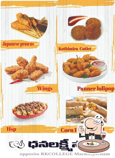 Meals at DHANA LAKSHMI SNACKS