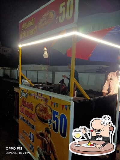 Meals at Nila Mess