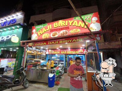 The exterior is an important feature of Dada Haji Biryani