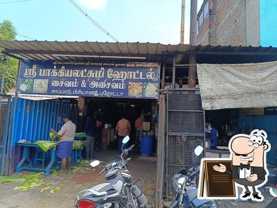 You can get some fresh air outside Backiya Hotel
