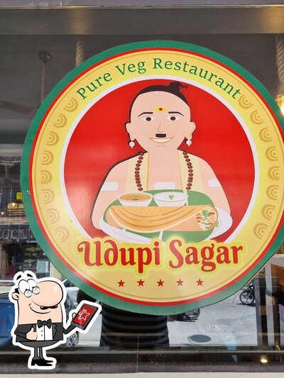 The exterior of UDUPI SAGAR