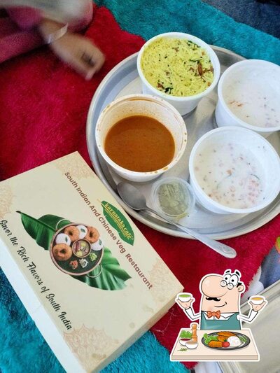 Food at Karnataka Cafe