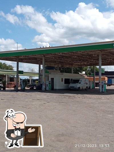 Descubra a área externa do Posto Petrobras
