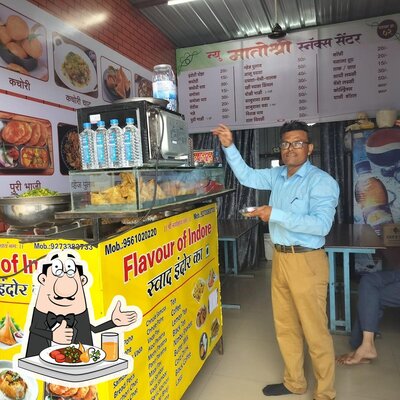 Food at krushna Hotel & Coldrink