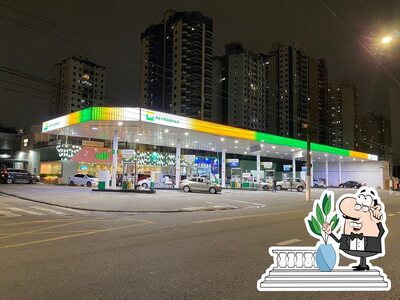 Veja imagens do exterior do Posto Petrobras