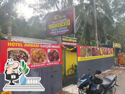 Enjoy the view at the outside area of AMBADI RESTAURANT