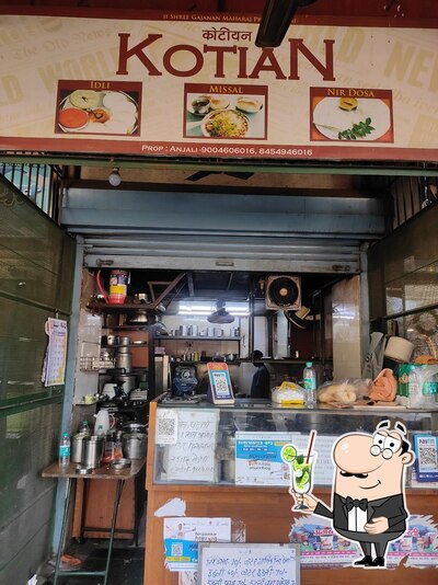 Kotian breakfast Point offers a number of drinks