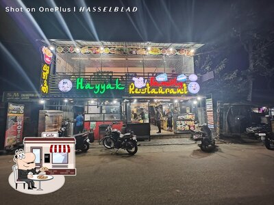 Check out how Hayyak Restaurant looks outside