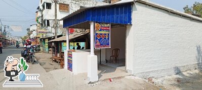You can get some fresh air at the outside area of পারভিন বিরিয়ানি হাউস