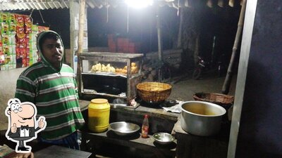 জামির টিফিন ঘর photo