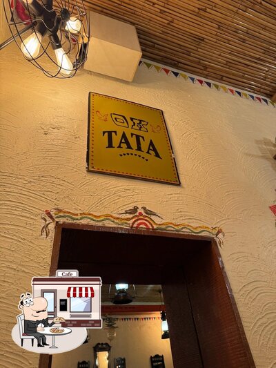Check out how Dhaba looks outside