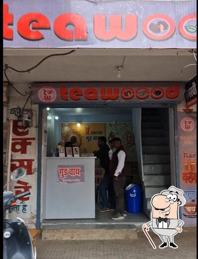 You can get some fresh air outside Teawoood