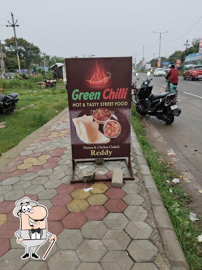 The outside area is an important feature of Green chilli
