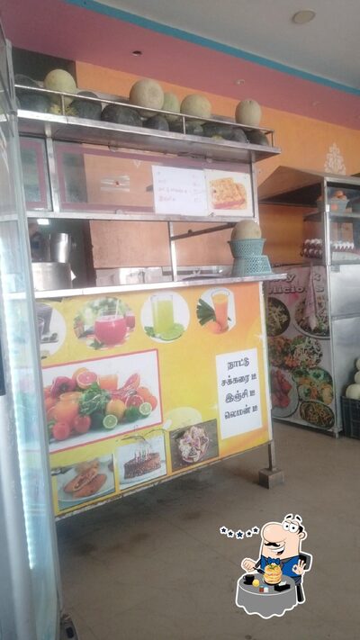 Food at Famous bakery