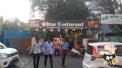 You can get some fresh air outside Star Restaurant