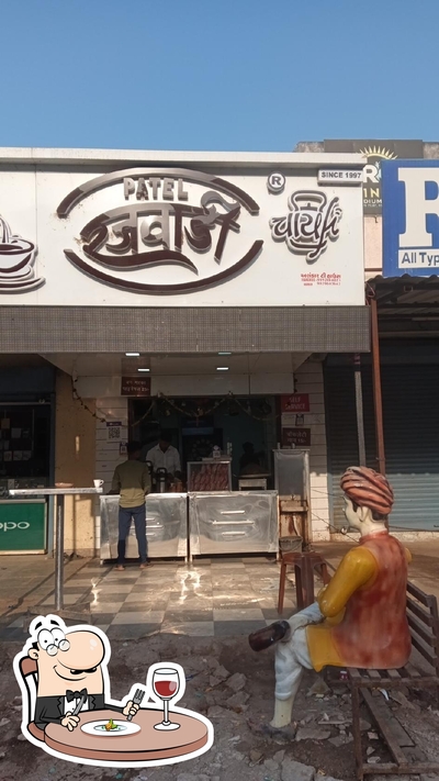 Meals at Rajwadi_Tea