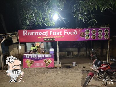 Check out how RUTURAJ FAST-FOOD looks outside