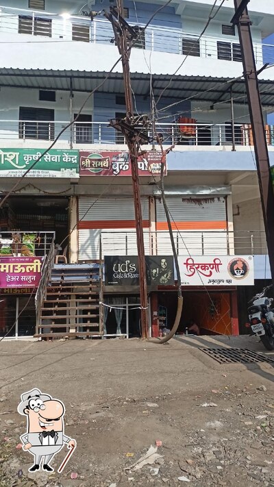 Take a look at the outside part of Ud' s cafe & restro