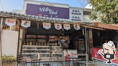 The interior of K.M.S. BAKERY
