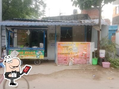 The outside area is an important feature of Home kitchen Tiffin Center