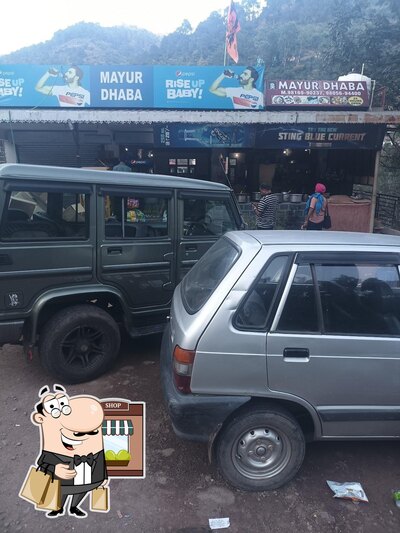 Check out the outside area of Mayur Dimple Dhaba