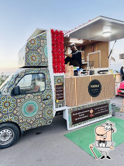L'extérieur de Karzan SunSet coffee