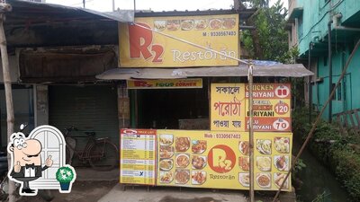 Take a look at the outside part of R2 Restoran