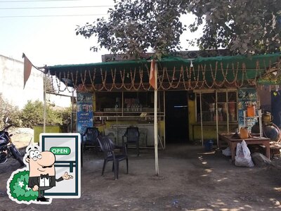 The exterior of Jay Durgesh Family Restaurant