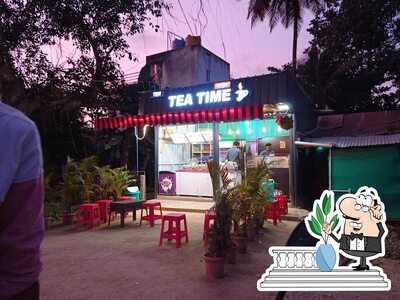 The exterior of Teju Tea Time