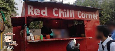 Check out how RED HOT CHILLI CORNER looks outside