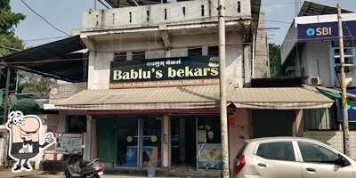 Enjoy the view at the outside area of Bablu Bakery