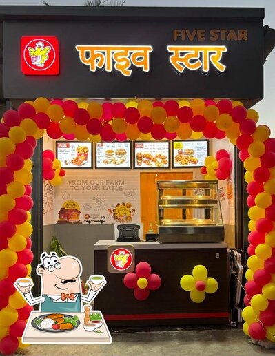 Meals at Five Star