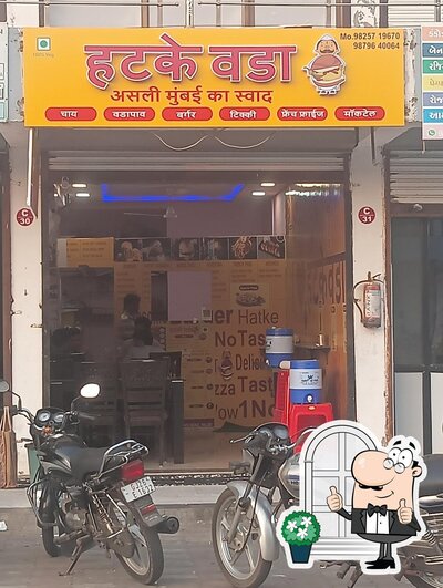 Check out how Hatke Vada looks outside