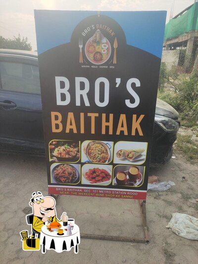 Meals at BRO'S BAITHAK