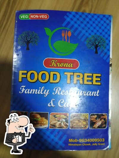 Here’s the advertisement of FOOD TREE