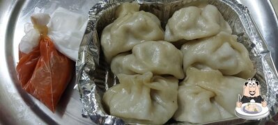 Naths Chinese photo
