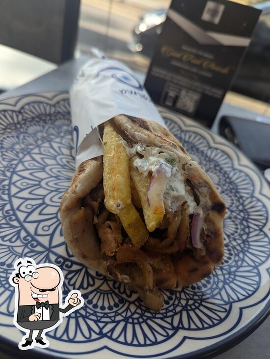 Anasma Greek Bakery, Newcastle-under-Lyme - Restaurant menu, prices and ...