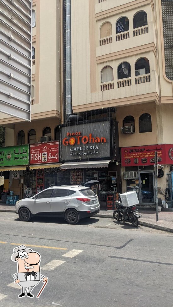Pinoy Gotohan - Restaurant menu, prices and reviews
