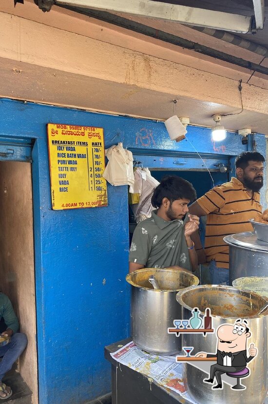 Sri Vinayaka Tiffin Centre, Bengaluru - Restaurant menu, prices and reviews
